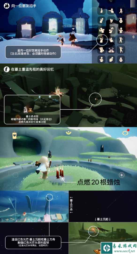 网2
