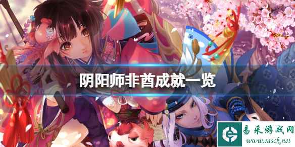 网1
