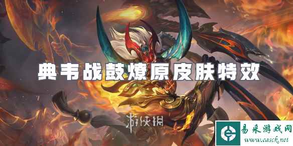 网1