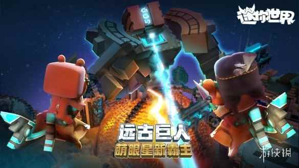 网3