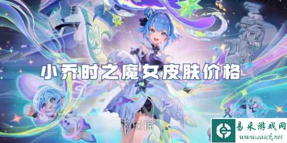 网1