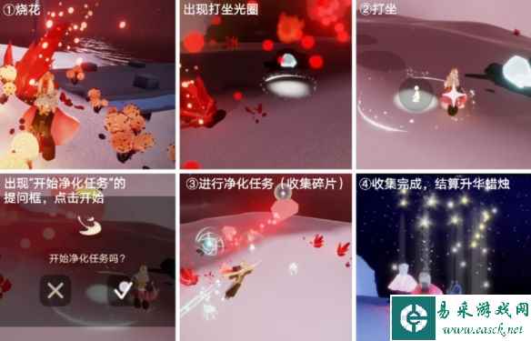 网2