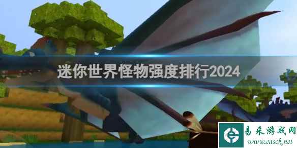 网1