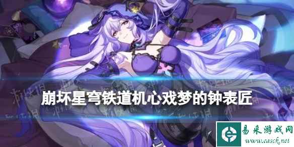 网1