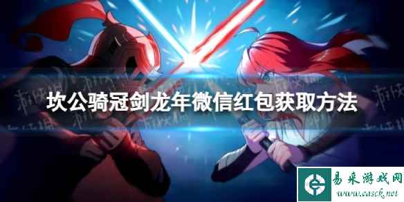 网1