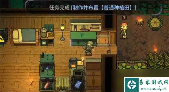 《地心归途》家具制造台制作方法