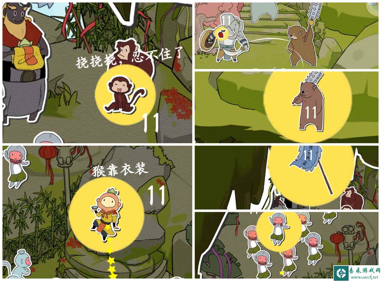 《西游寻妖记》全关卡通关攻略大全