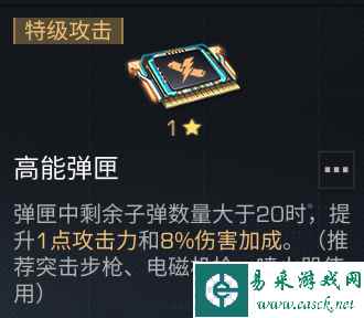 网13