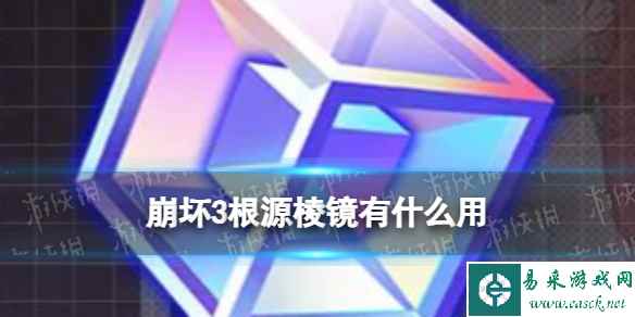 网1