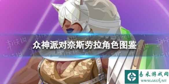 网1