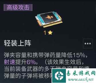 网14