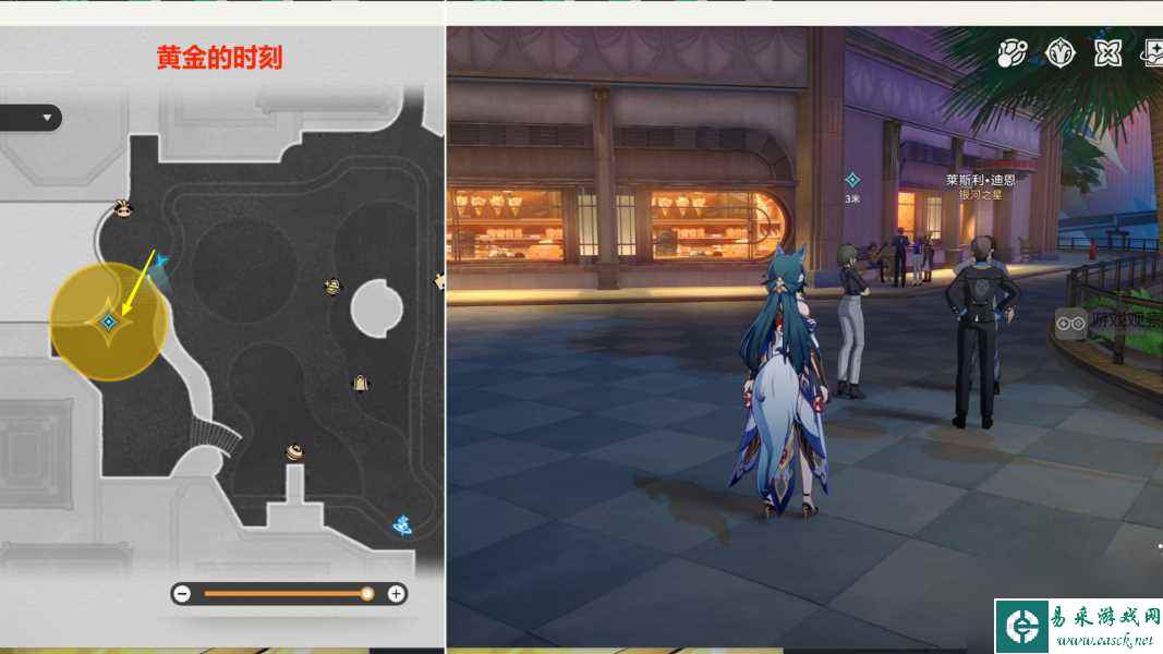 崩坏星穹铁道银河之星任务流程攻略
