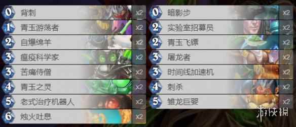 网4