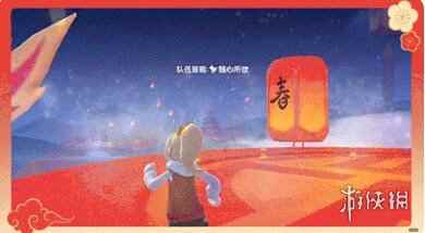 网5