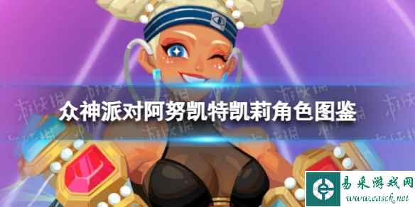 网1