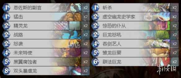 网9