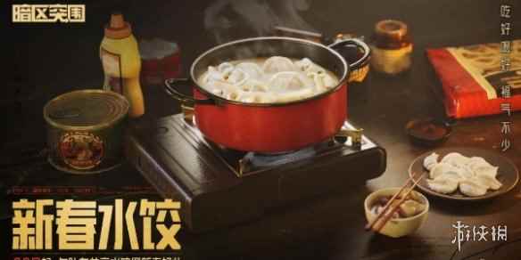 网5