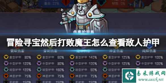 网1