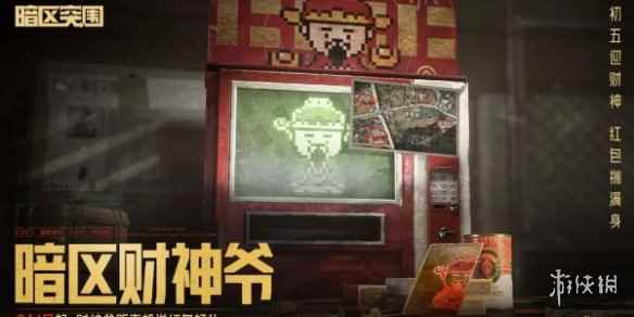 网9