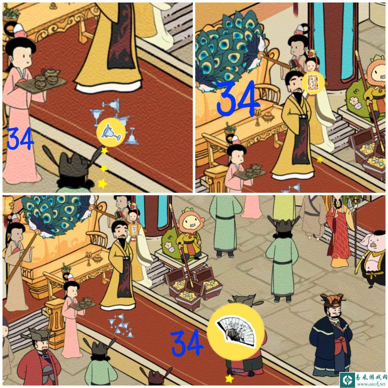 《西游寻妖记》第34关通关攻略三星