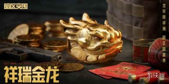 网7