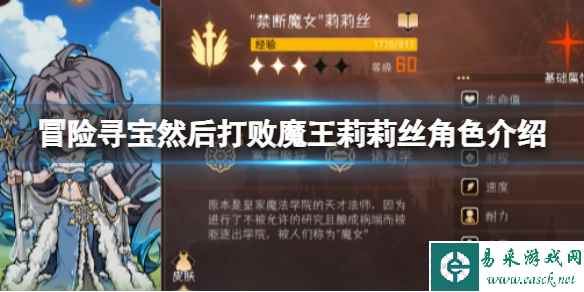 网1