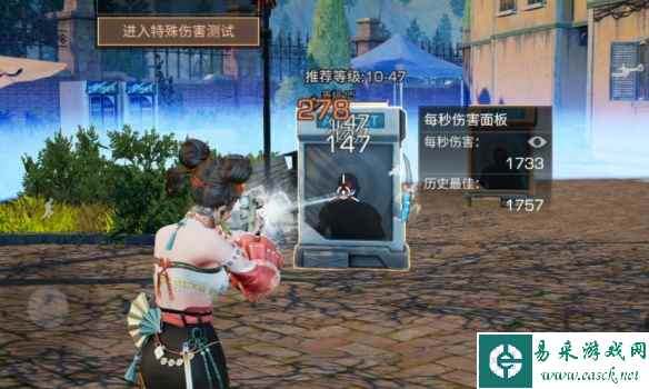 网16