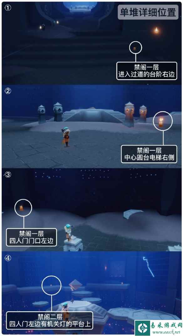 网2