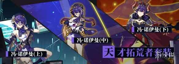 网2