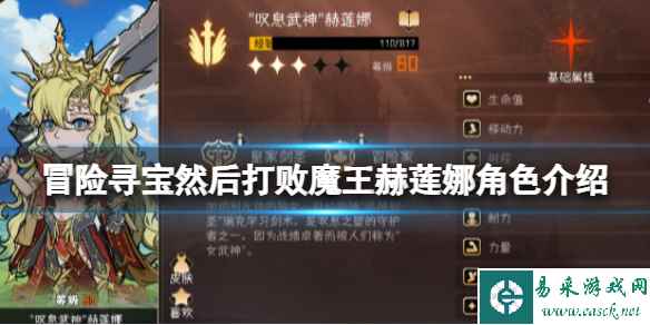 网1