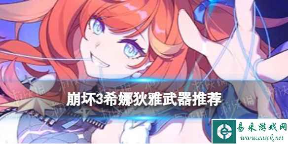 网1