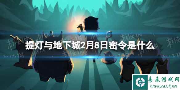 网1