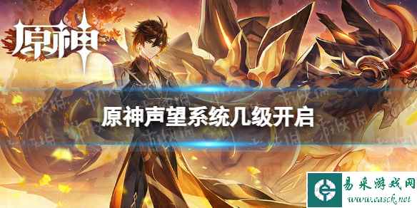 网1