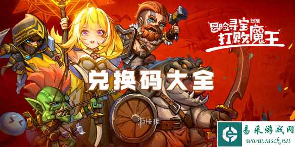 网1