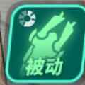 网5