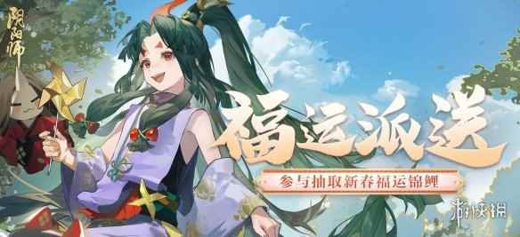 网2