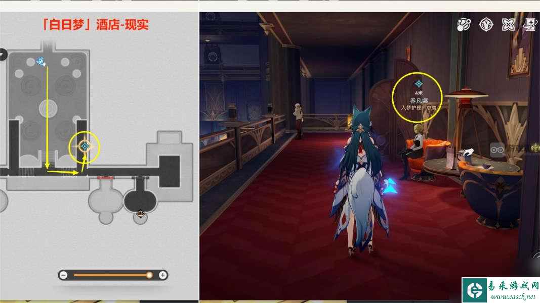 崩坏星穹铁道想象一朵未来的玫瑰任务流程攻略