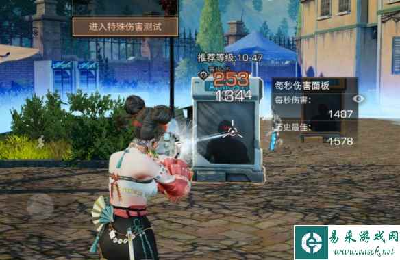 网15