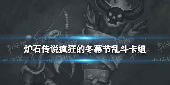 网1