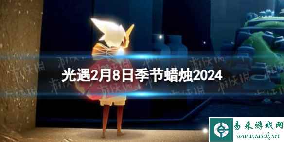 网1