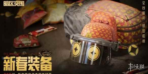 网8