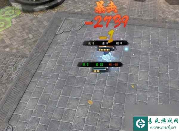 《古龙风云录》白飞飞角色攻略 白飞飞属性加点功法推荐