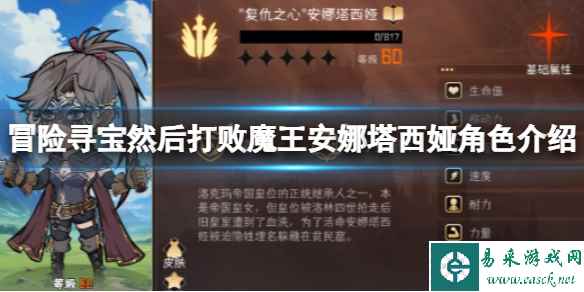网1