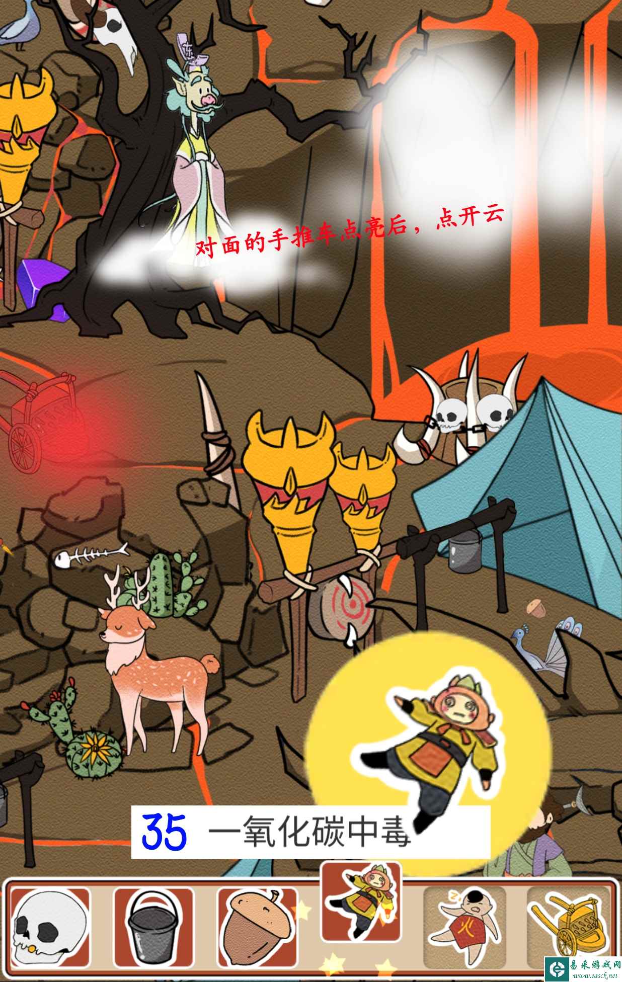 《西游寻妖记》第35关通关攻略三星