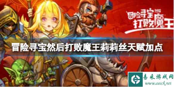 网1