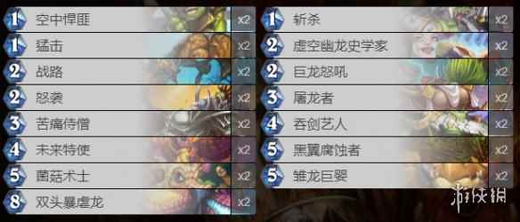 网10