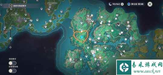 【原神】V4.4攻略 | 一锚点解锁宝箱苍灵鲤➕拍照打卡点