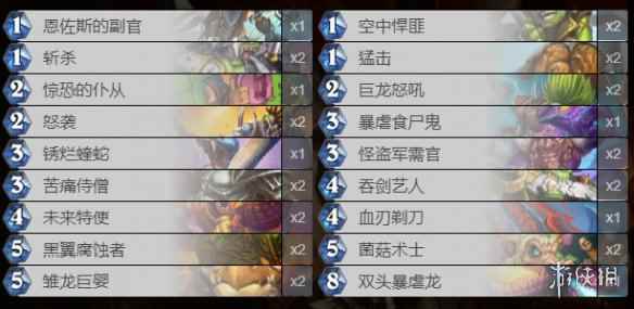 网5
