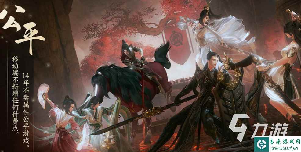 剑网3无界天策奇穴配置 剑网3无界天策奇穴攻略指南