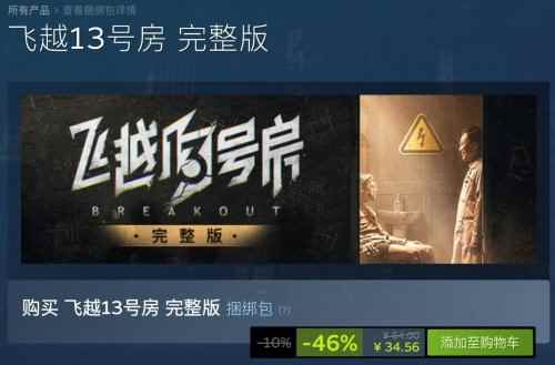 /news/2024/02-09/279980.shtml